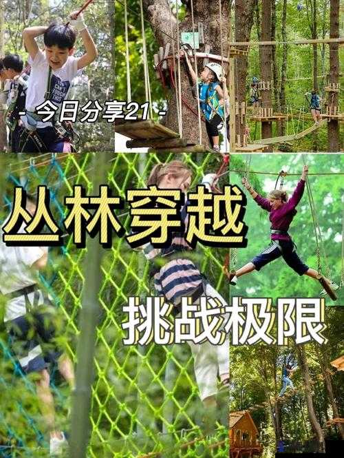 十个脚趾锁起来挠痒你能坚持多少:挑战极限忍痒能力大揭秘