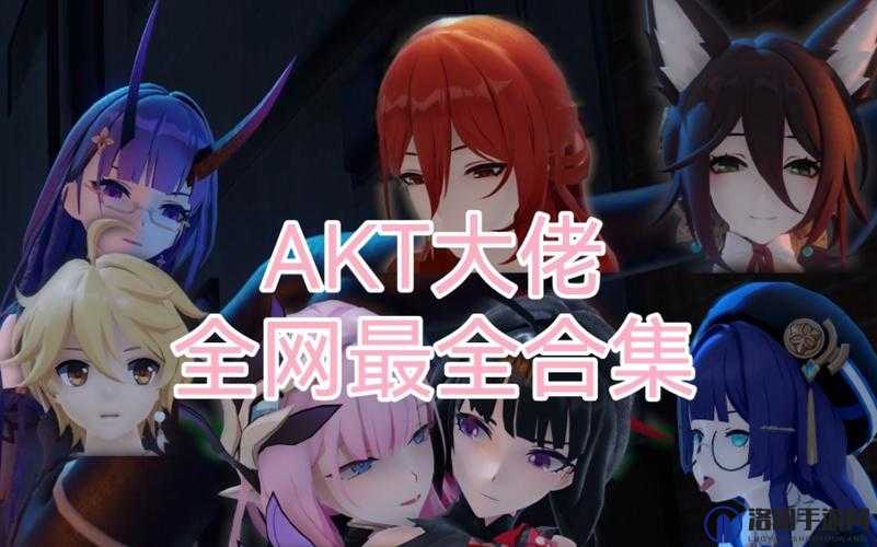 vicineko 网站如何进入：详细步骤与注意事项