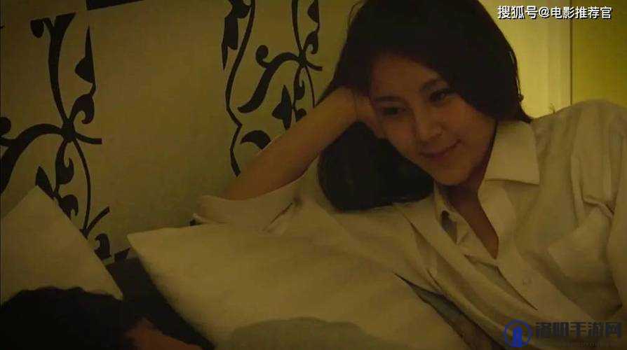 中国女人内谢 69XXX 强行:探索性行为中的欲望与满足