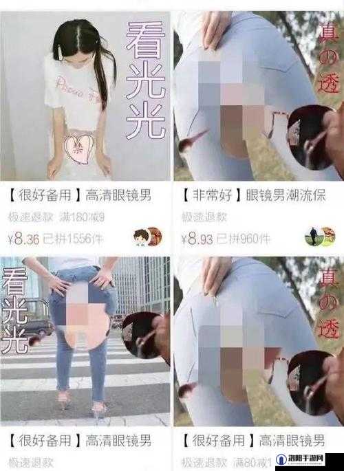 美女日逼下载：打造私密专属空间，尽享极致体验