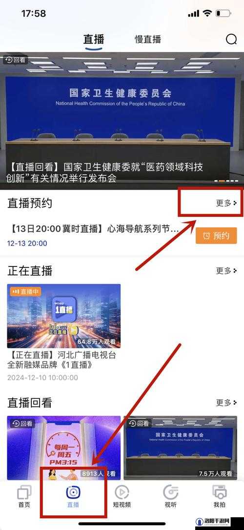 1024 亚洲无码区精彩内容大揭秘