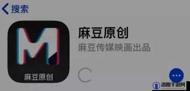 麻豆+无码+国产在线+观看：优质国产影片，无码高清畅享