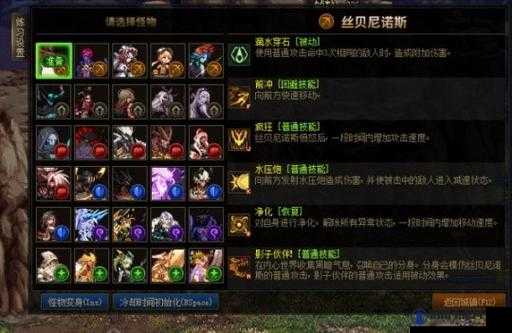 DNF欢乐点怎么得及DNF欢乐点数用处介绍