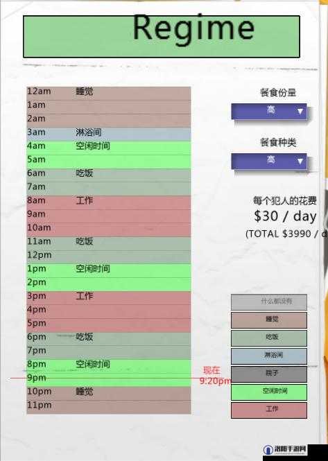 监狱建筑师配置揭秘，最低电脑配置要求大公开