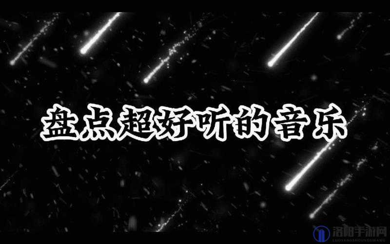 黑色爆料每日分享:呈现最精彩最震撼的各类爆料