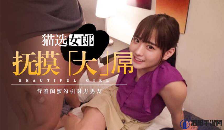 在线天堂 www在线：畅享极致在线娱乐体验
