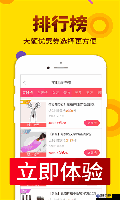 XVDEVIOS 官方中文版安装包：一款备受关注的软件安装包