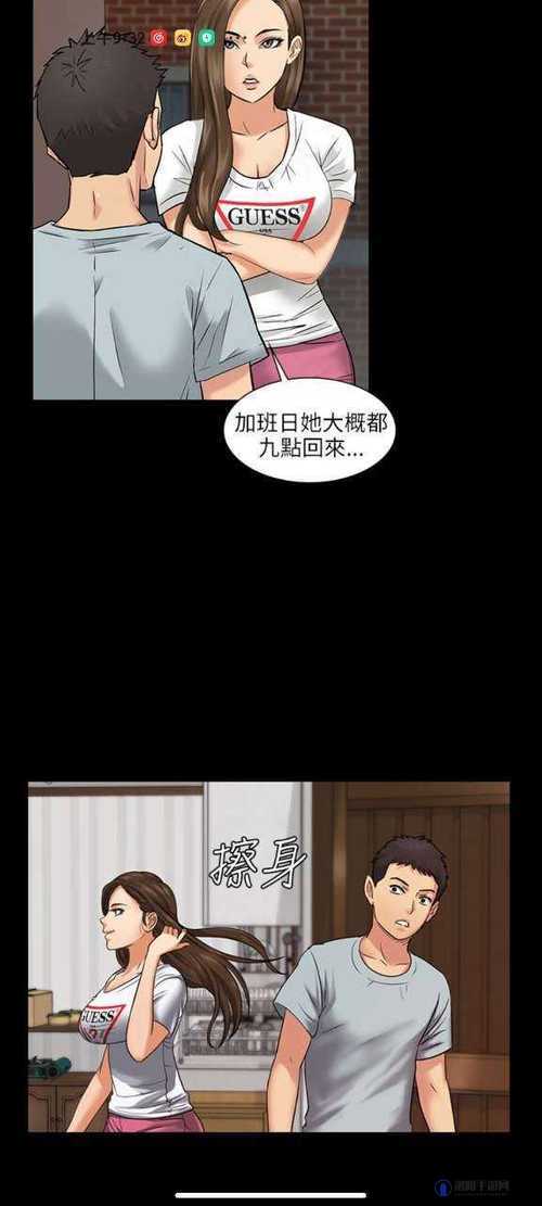 虫虫漫画免费阅读下拉式漫画星球：轻松享受漫画世界
