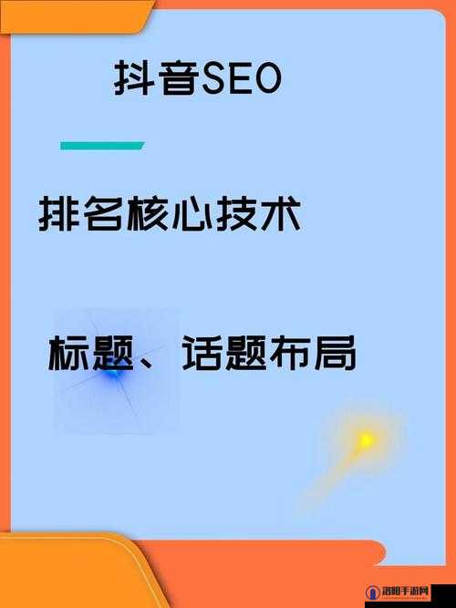 免费 b 站推广网站 2024 ：开启全新推广之旅