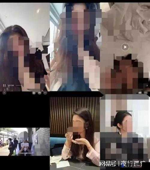 美女公务员不雅视频泄露：张津瑜 9 分 52 秒视频疯传，内容不堪入目