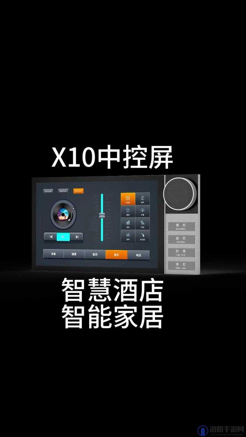 国产无线卡一卡二的应用场景在智能家居办公等领域的重要性探讨