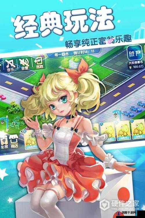 4399 国语免费播放：精彩动画、游戏等你来畅享