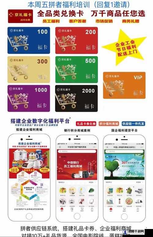 日韩一卡 2 卡三卡 4 卡国色天香：极致视觉盛宴等你来享