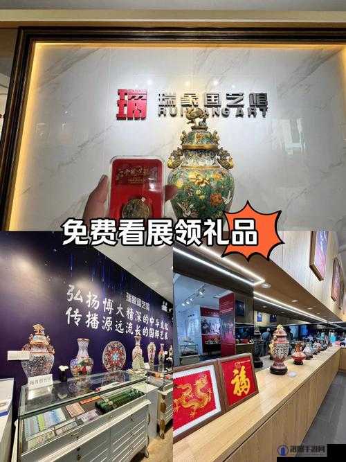 国精产品自线六区：引领高品质内容创作新潮流