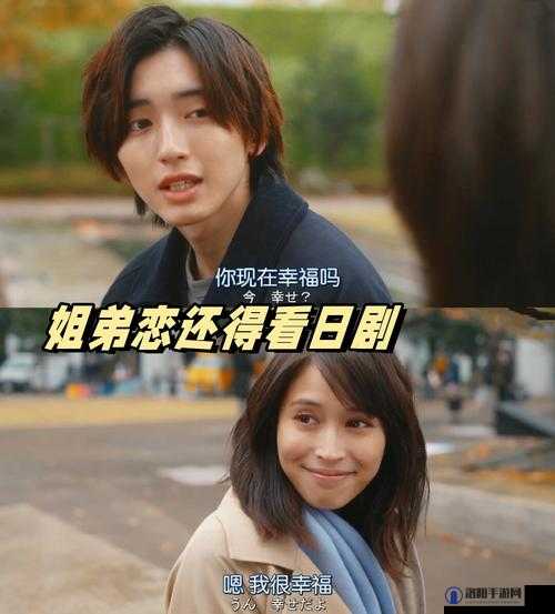 男女之间的唏唏哩哩的过程：一段充满激情的爱情之旅