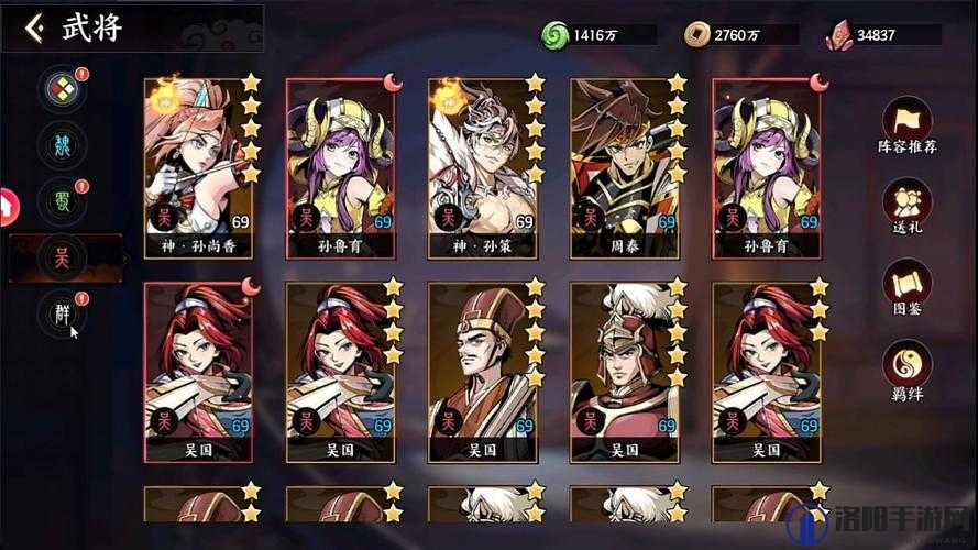 中世纪全面战争秘籍大揭秘，征服与荣耀的终极指南
