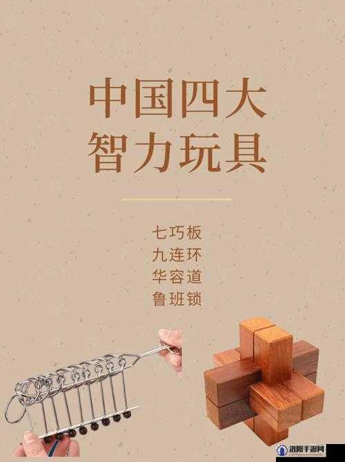 阿基米德王朝，解锁古代智慧的秘籍之旅