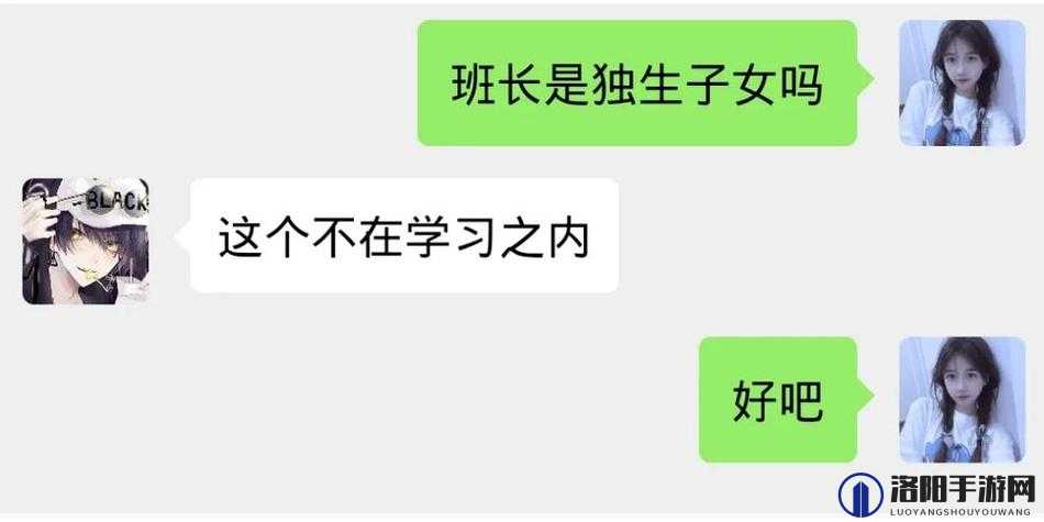 啊班长把开关关了这可太重要了大家一定要注意啊