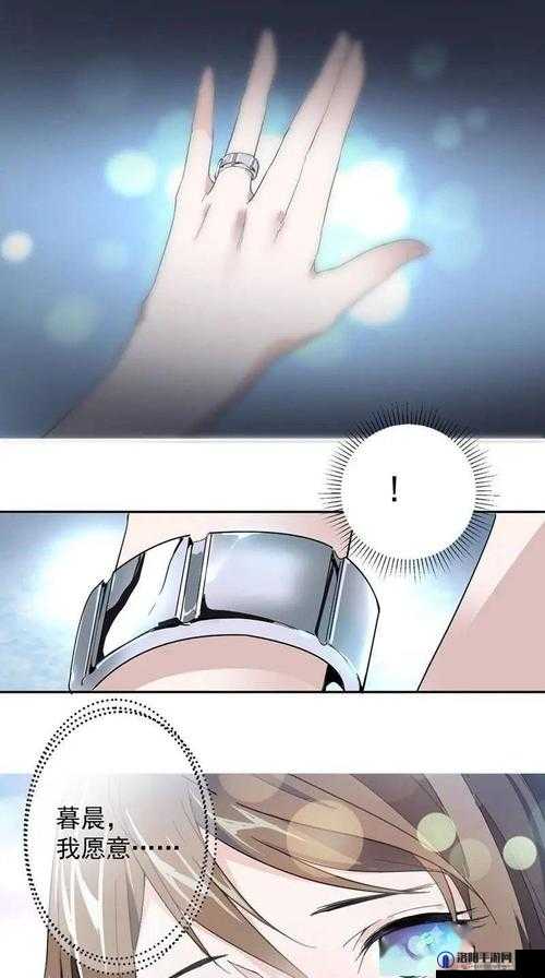漫画首页登录界面入口：开启奇幻漫画世界的神秘通道