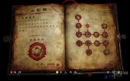 恶魔城，暗影之王2木偶关卡谜题解法详解