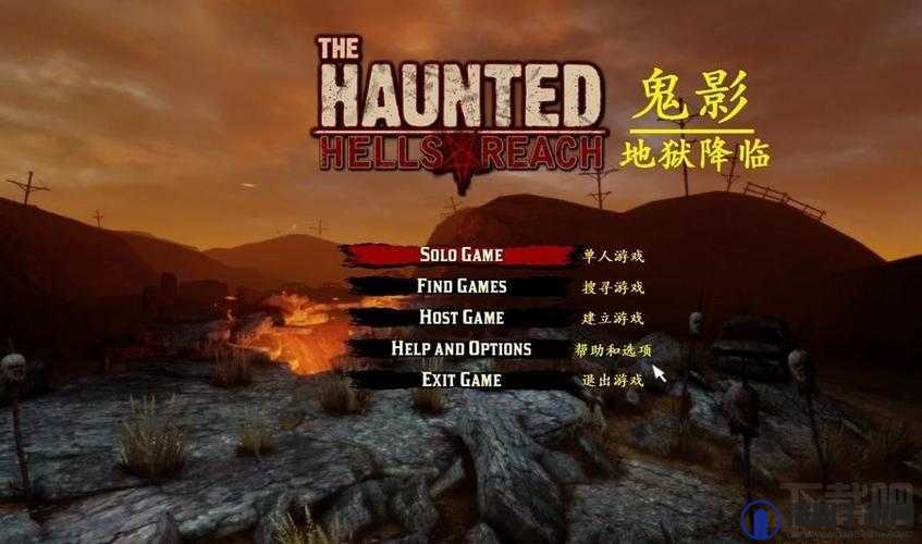 鬼镇地狱降临秘籍，中文版秘籍无效怎么办？