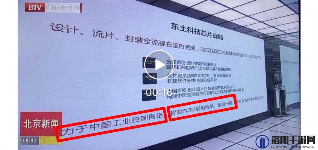 国产一产二产三精华液迟迟未变亟待突破