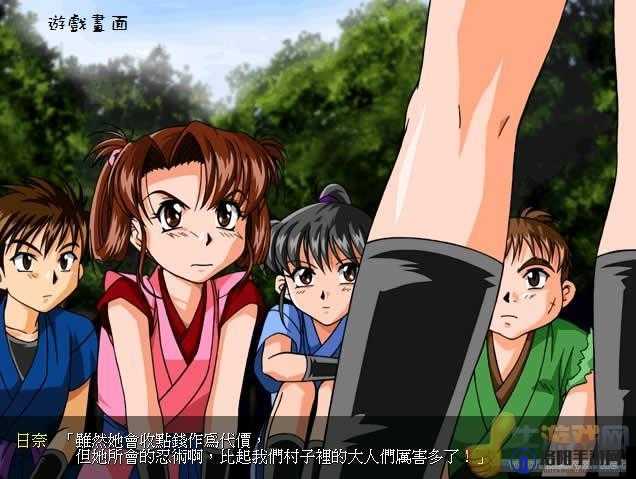 战国美少女1斩断云空，秘籍大揭秘，助你称霸战国！