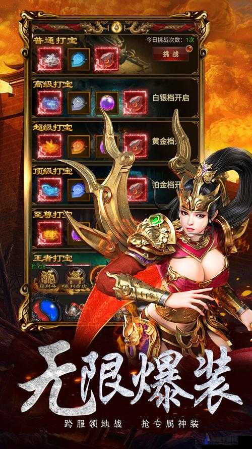 剑灵2月微信礼包盛宴，1分钱解锁超值开年惊喜