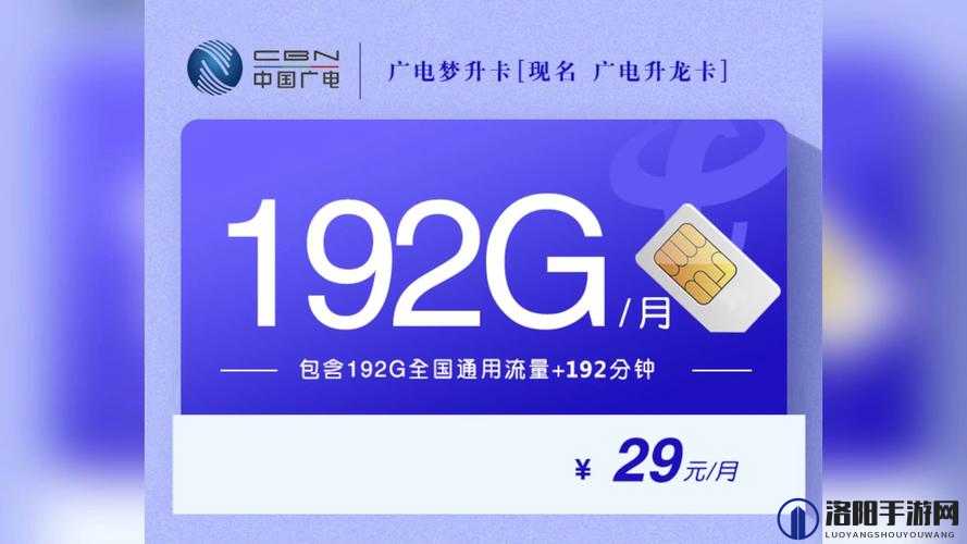 国产卡一卡 2 卡 3 精品推荐：更多精彩，等你发现