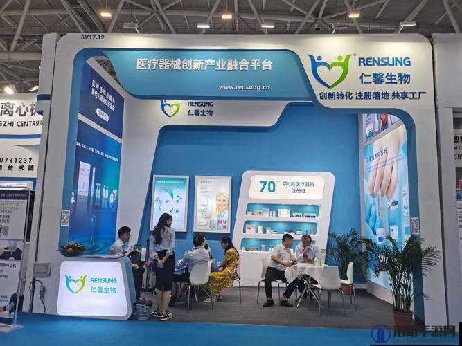 中国 HD 引领行业发展新潮流