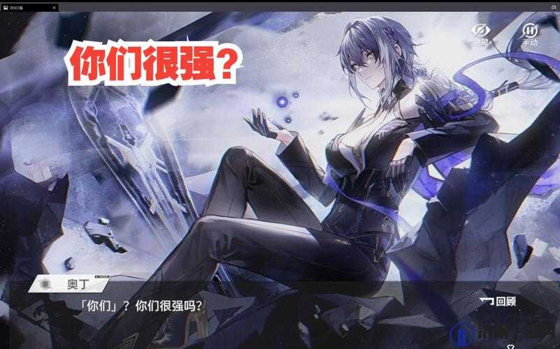 全民英雄绝版紫装——奥丁之怒限时上线活动全攻略