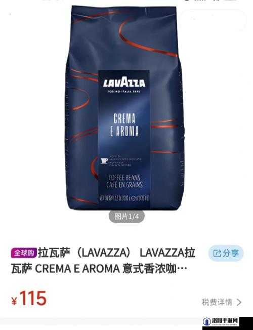 日本 KOSECOSMEPORT：探索其丰富产品线与卓越品质