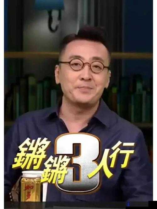 铜锵锵锵锵锵锵锵大全：经典之声，永不磨灭