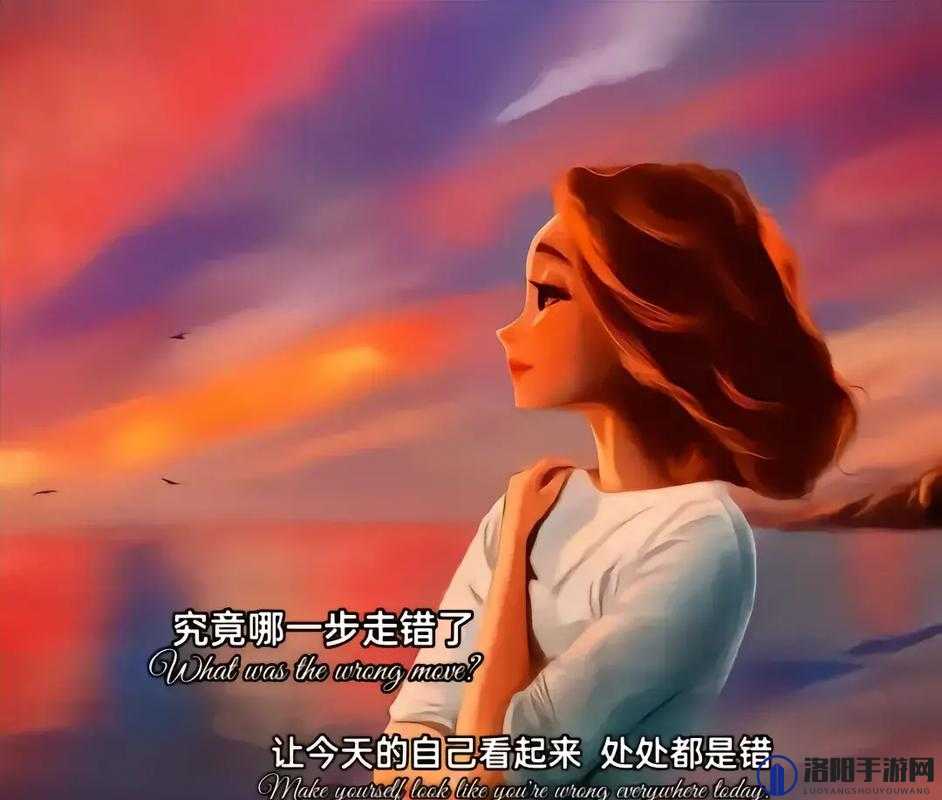 男生女生一起愁愁愁大全免费：破解愁绪的秘籍