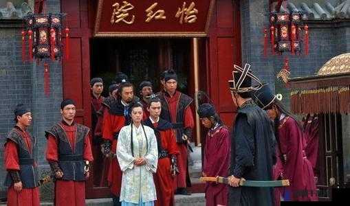 从良后的怡春院久久：新的人生起点