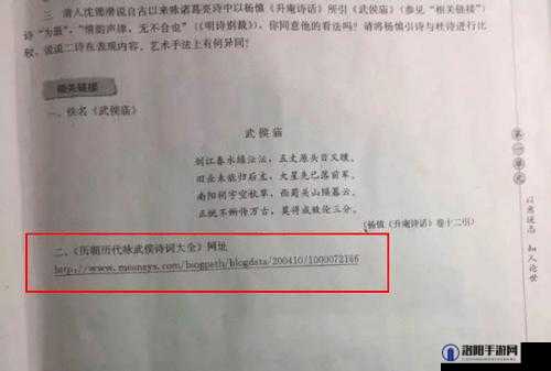 狼友们必备的璜铯网址，你懂得：