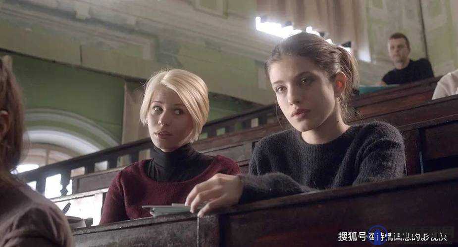 俄罗斯人的璜铯片视频我看：探究背后的文化与心理