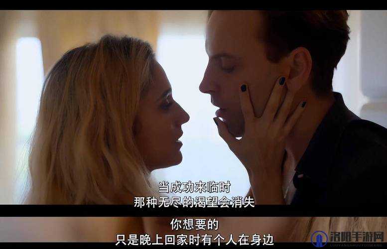 日本 beegxxx 激情四射：成年人影片的魅力与诱惑