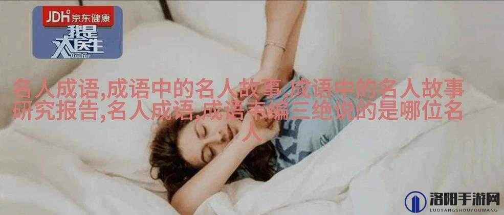 日本乱码卡 1 卡 2 卡三卡重新：独特影像体验之揭秘