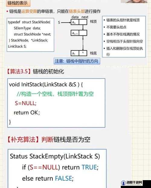 魔法门10传承32位系统跳出问题解决方案
