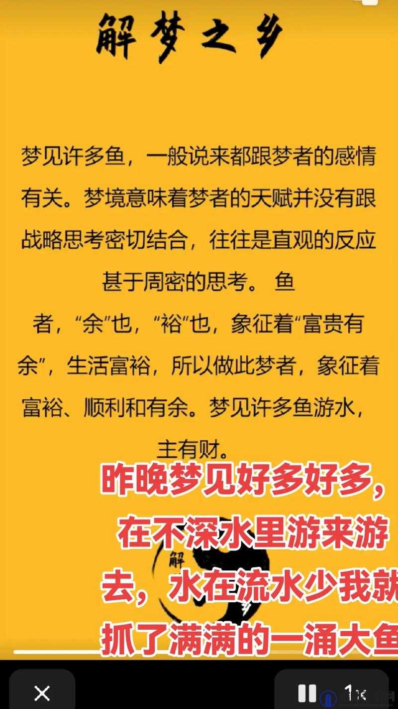 震惊室友各个猛如虎，究竟是人性的扭曲还是道德的沦丧？by 梦见好多鱼