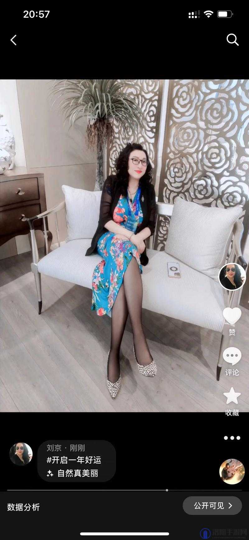 已婚少妇与佛爷的约会:高清版背后的故事