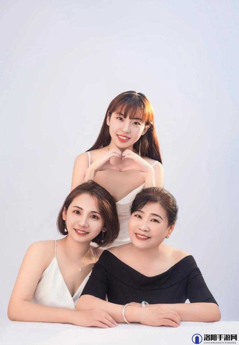 陆婷婷吴亮亲情会：温馨相伴共筑美好亲情时光