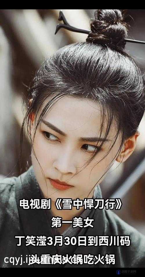 ySI 千人千色 t9t9t9t9 新品发布 震撼来袭 引领时尚潮流新方向