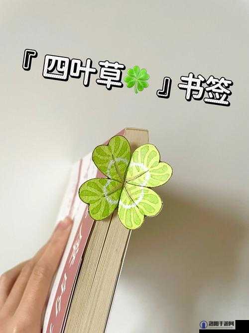 割绳子2四叶草攻略——四叶草作用和在哪收集介绍