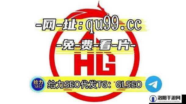 精彩不断：探索精品日产卡一卡二乱码中的无尽精彩