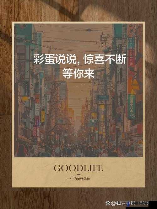 oppo3.0.3 每日惊喜不断：奖励无数等你来拿