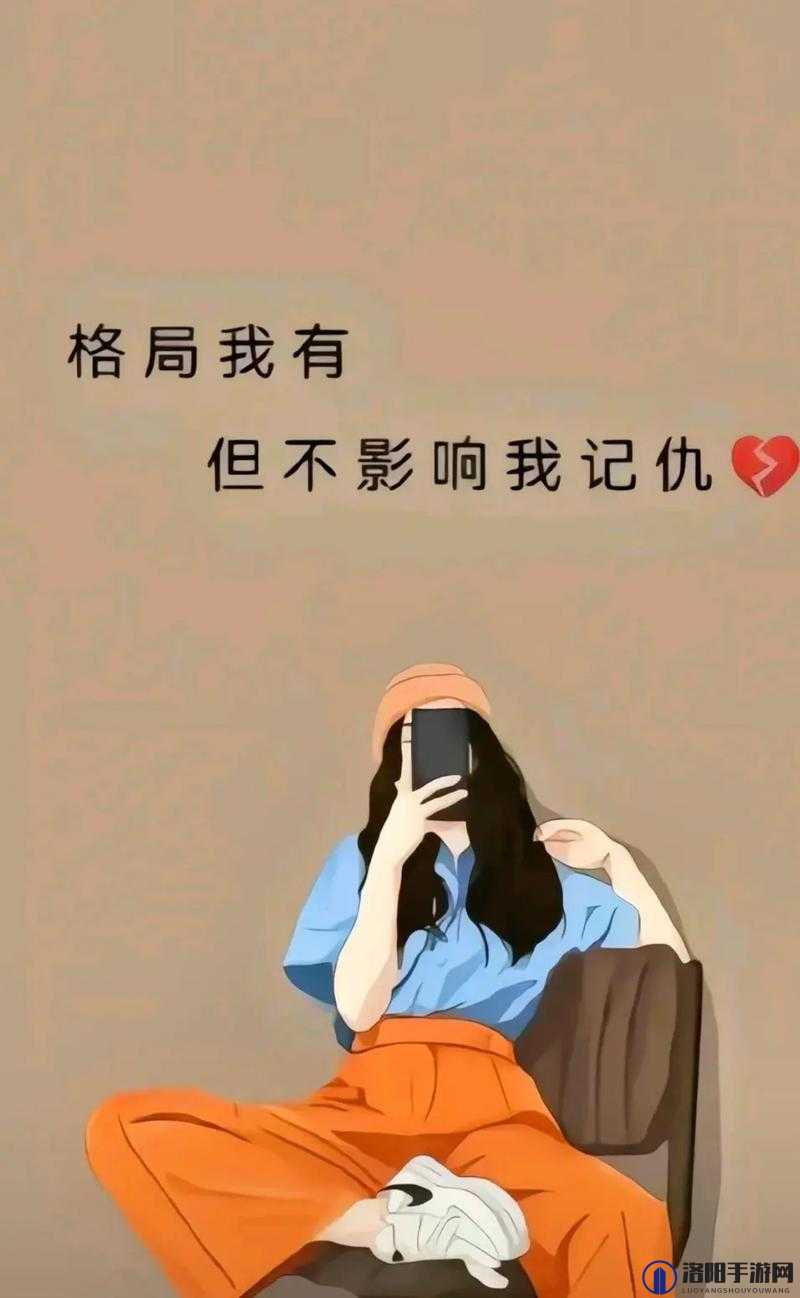 爽 躁多水 快 深点明日见未来：一场颠覆想象的体验