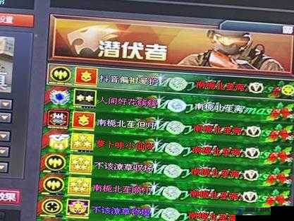 CF战队收人广告语大全，霸气与搞笑并存