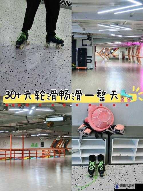 男生女生一起轮滑 30 分钟且伴有痛感相关百度内容探讨